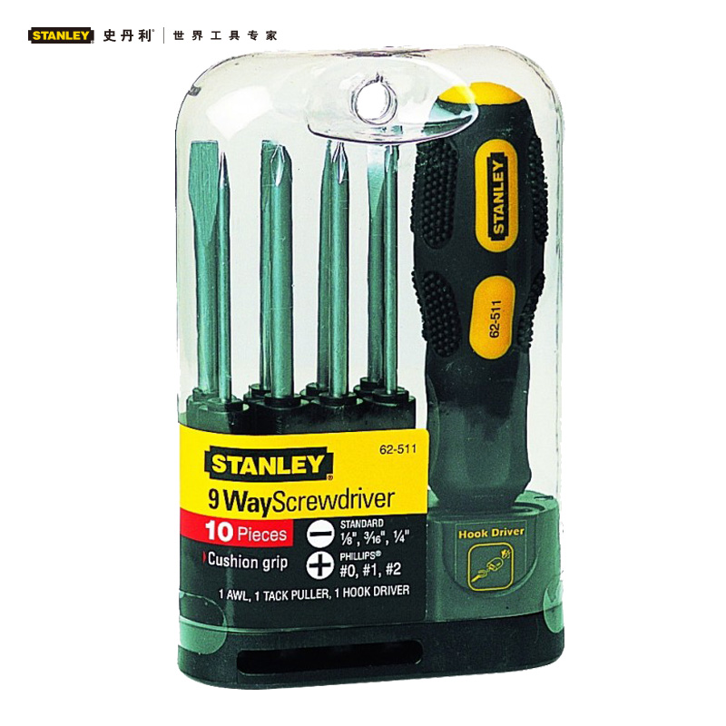Stanley史丹利 10件套换头螺丝批 62-511-22 螺丝刀套装 62-511-22