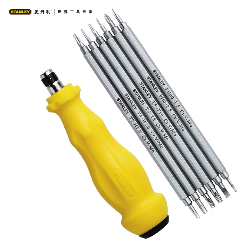 Stanley史丹利 7件套多用螺丝批 61-912-23 螺丝刀套装 61-912-23