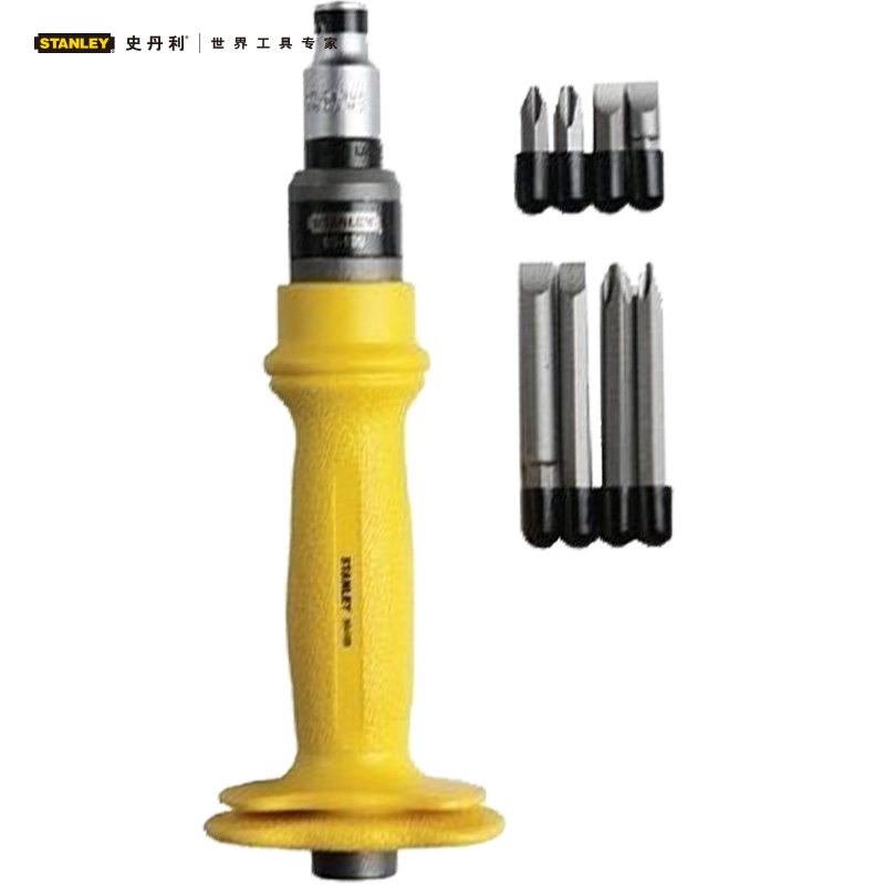 STANLEY/史丹利 9件套冲击螺丝批组合95-199-22汽修机修紧固工具 95-199-22