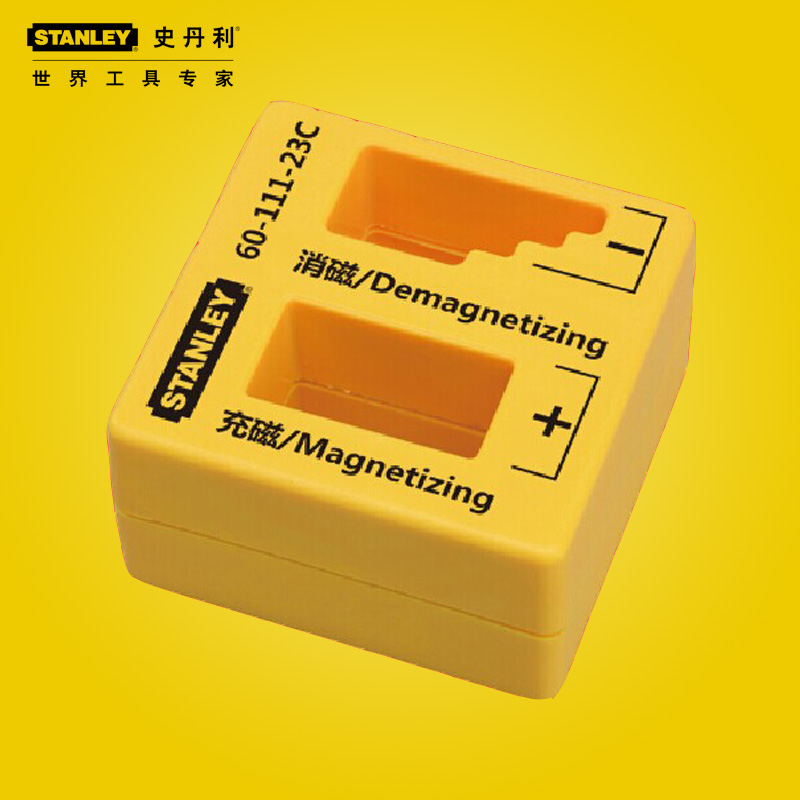 STANLEY/史丹利 充磁消磁器 60-111-23C 快速充磁或消磁 60-111-23C