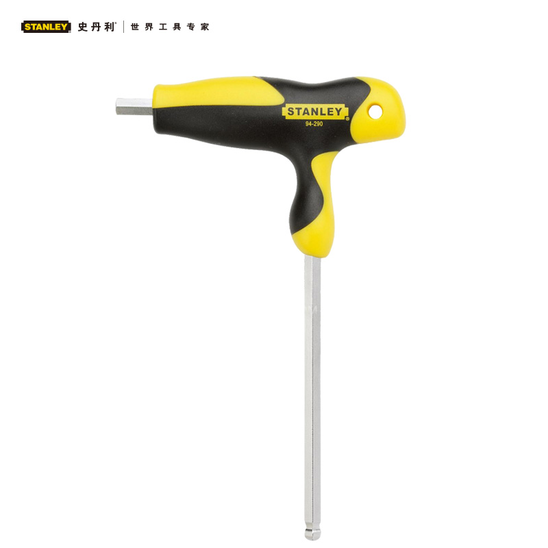 stanley史丹利 公制T形球头内六角扳手94-283-23 S2合金钢扳手 94-283-23