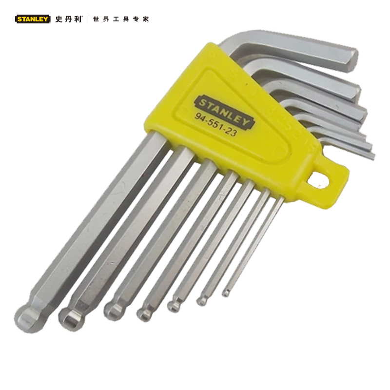 Stanley史丹利 7件套短柄球头内六角扳手94-552-23 扳手套装 94-552-23