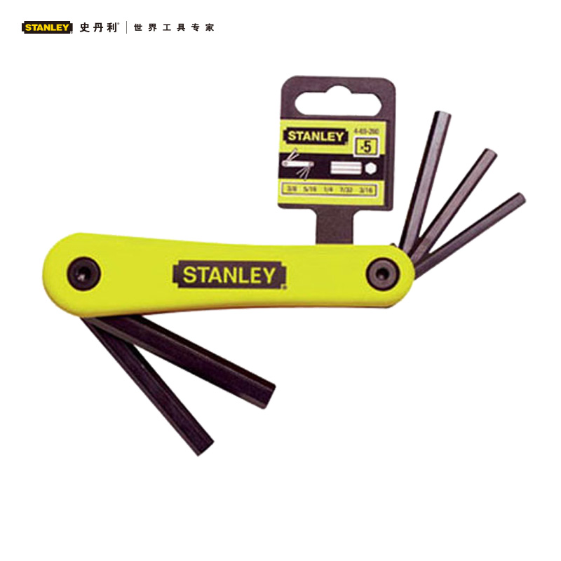 stanley史丹利 5件套折叠式英制内六角扳手 69-260-22 扳手套装 69-260-22