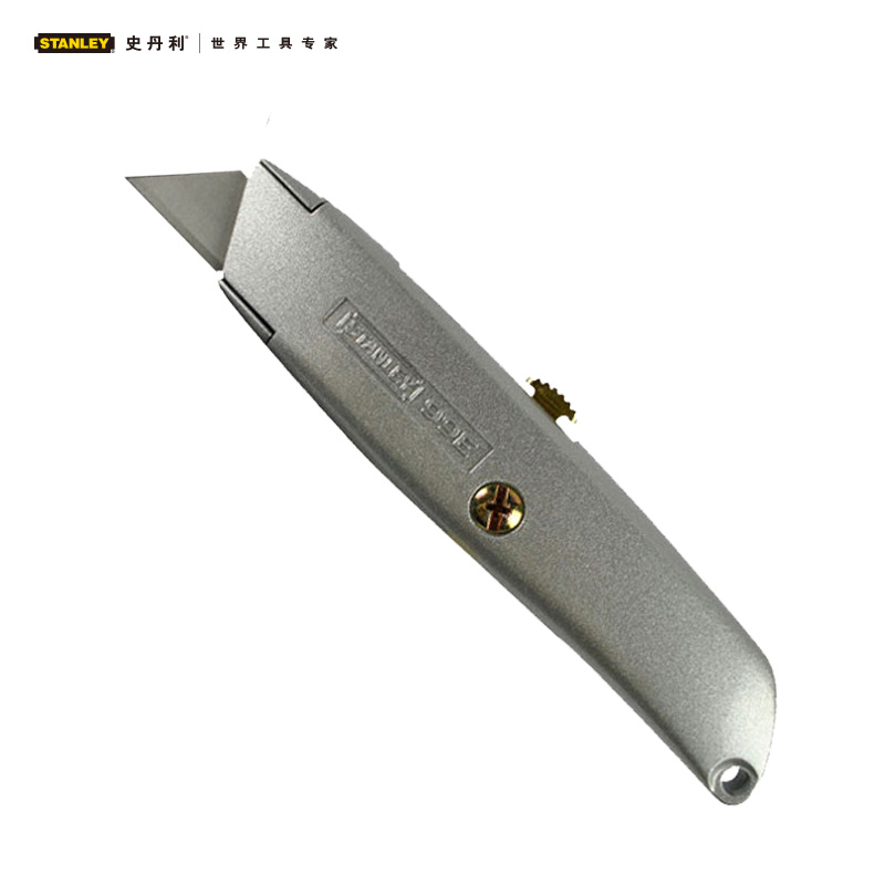 Stanley史丹利通用割刀美工刀10-099-22带3个刀片3处锁定 美工刀 10-099-22