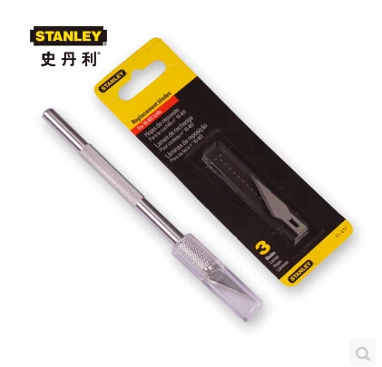 STANLEY/史丹利10-401-81刀片铝合金材质木雕刀具橡皮套装雕刻刀 10-401-81