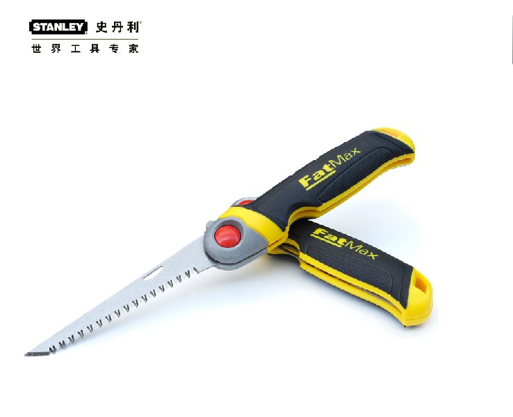 STANLEY/史丹利 FatMax折叠锯 手工锯 FMHT0-20559-23C MHT0-20559-23C