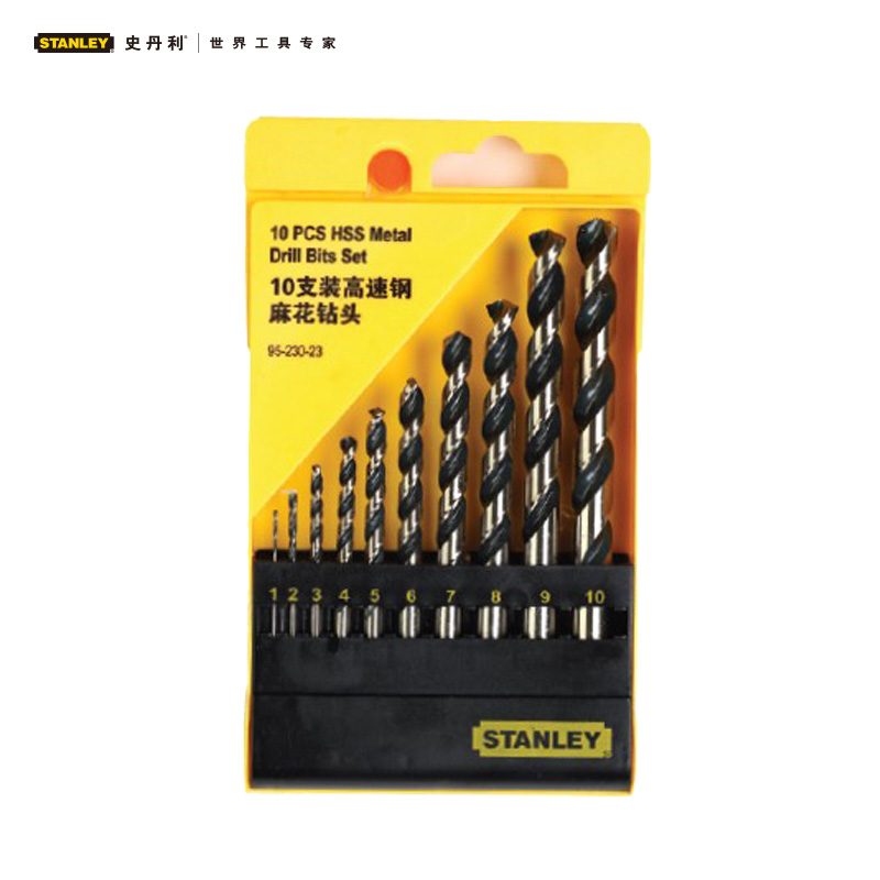 Stanley/史丹利高速钢麻花钻头 10支装 95-230-23 95-230-23