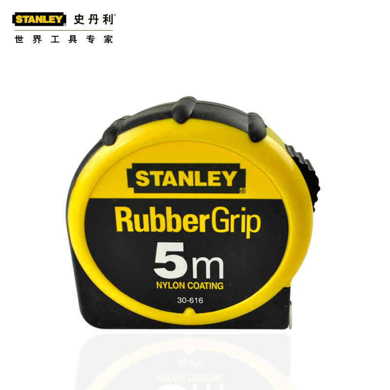 STANLEY/史丹利 橡塑公制卷尺3、5、8米 30-609-23 卷尺 30-609-23