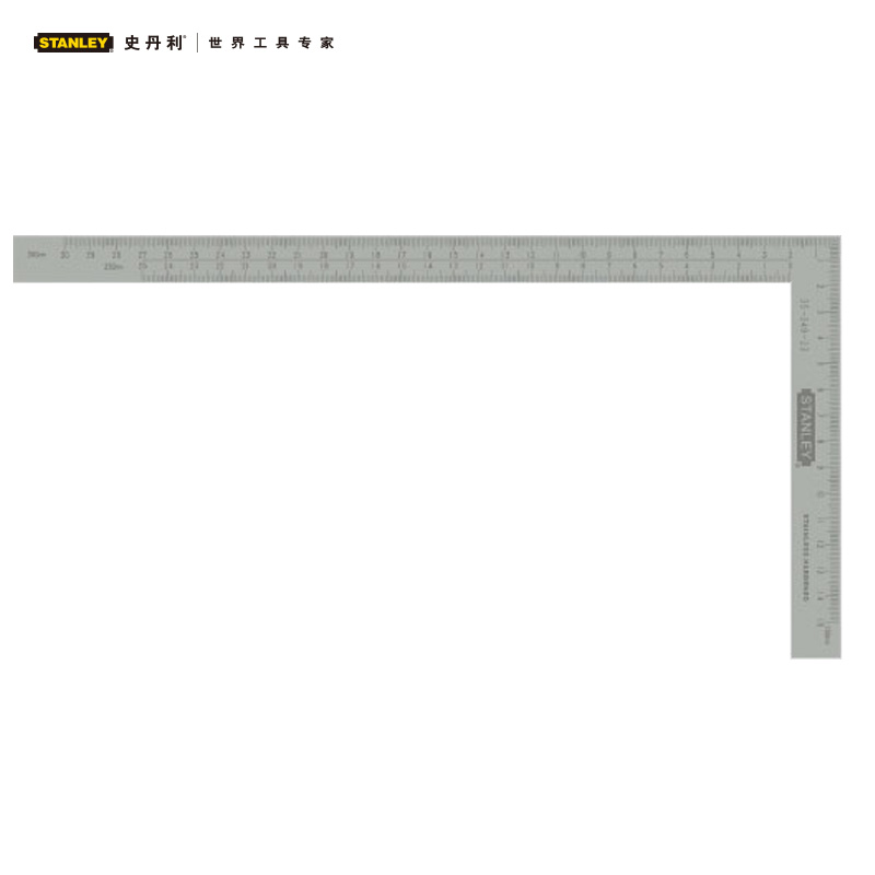 Stanley/史丹利 不锈钢直角尺 35-349-23 35-350-23 尺子 35-349-23 35-350-23
