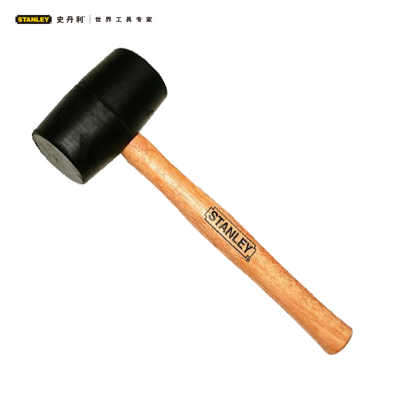 Stanley/史丹利 胶锤57-527-23 57-528-23 锤子 57-527-23 57-528-23