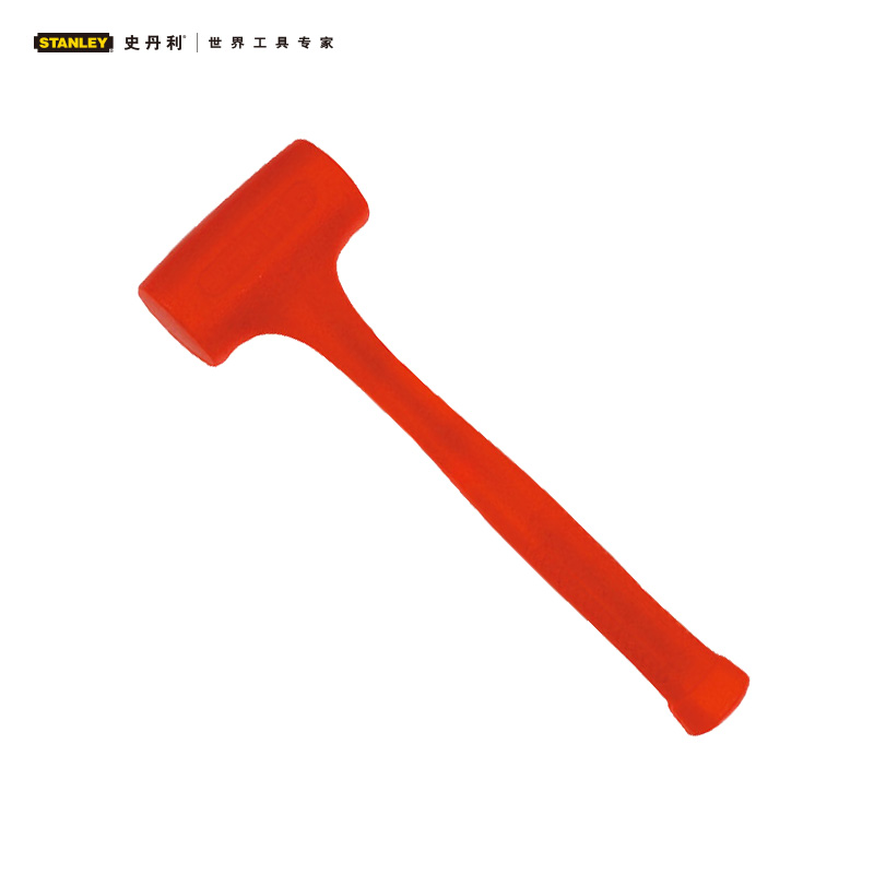 Stanley/史丹利 防震锤 57-530-81 锤子 57-530-81