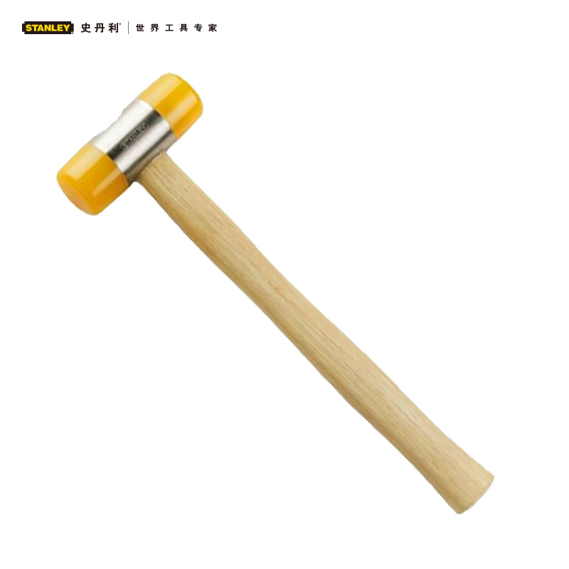 Stanley/史丹利 安装锤57-054-23 锤子 可配安装锤头 57-054-23
