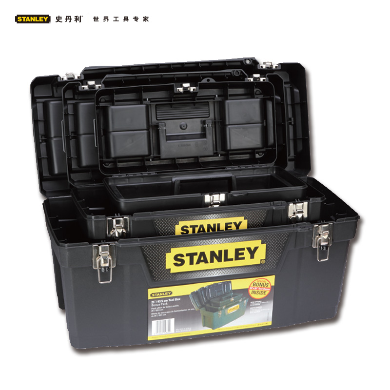 Stanley/史丹利 新型塑料工具箱94-858-37 857 859 PP手提工具箱 94-858-37 857 859