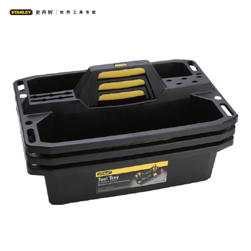 Stanley/史丹利工具托盘 94-220-37 工具箱 94-220-37