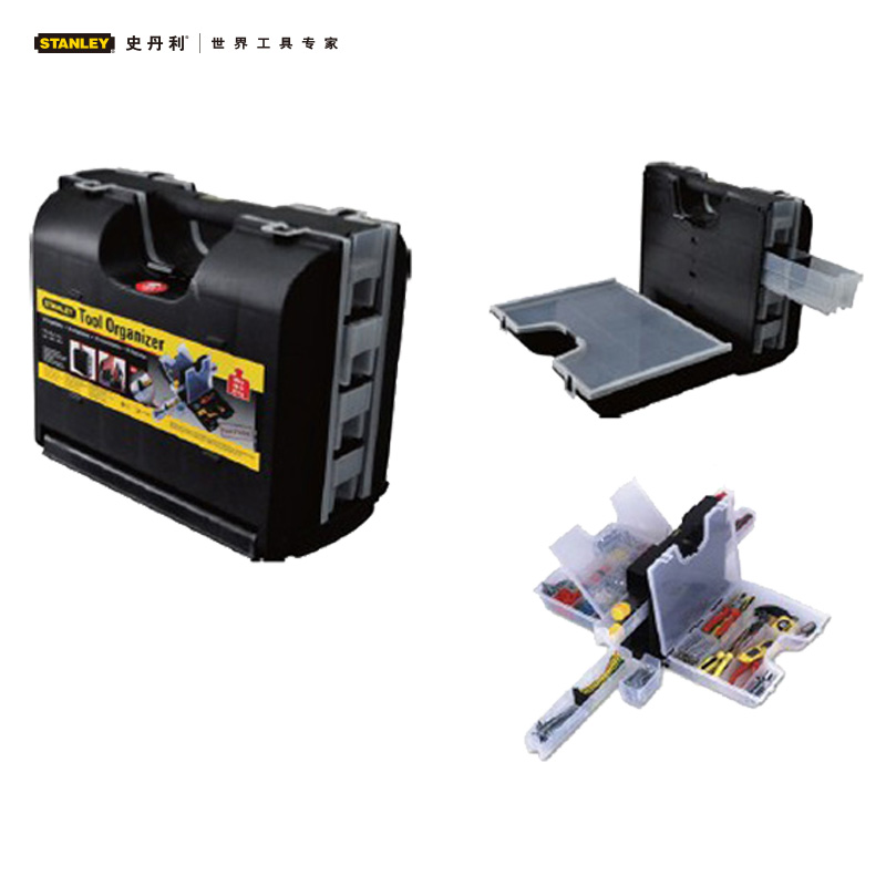 Stanley史丹利工具收纳盒 92-050-37 工具盒 工具箱 92-050-37