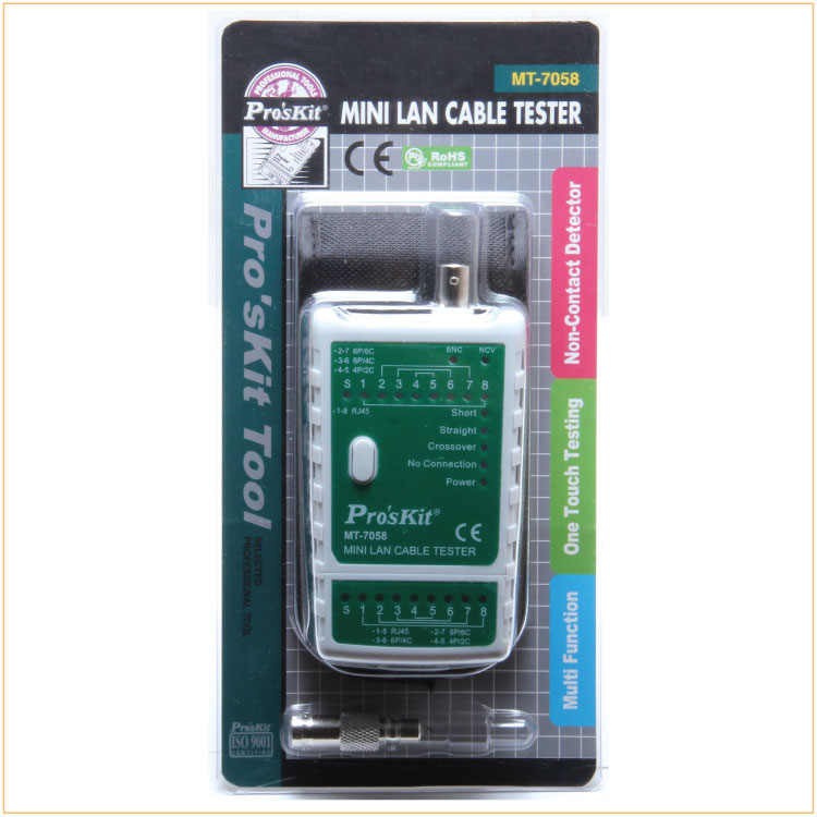 台湾宝工MT-7058网络测试仪器 网络测线仪 网线测试仪 测线仪器 MT-7058