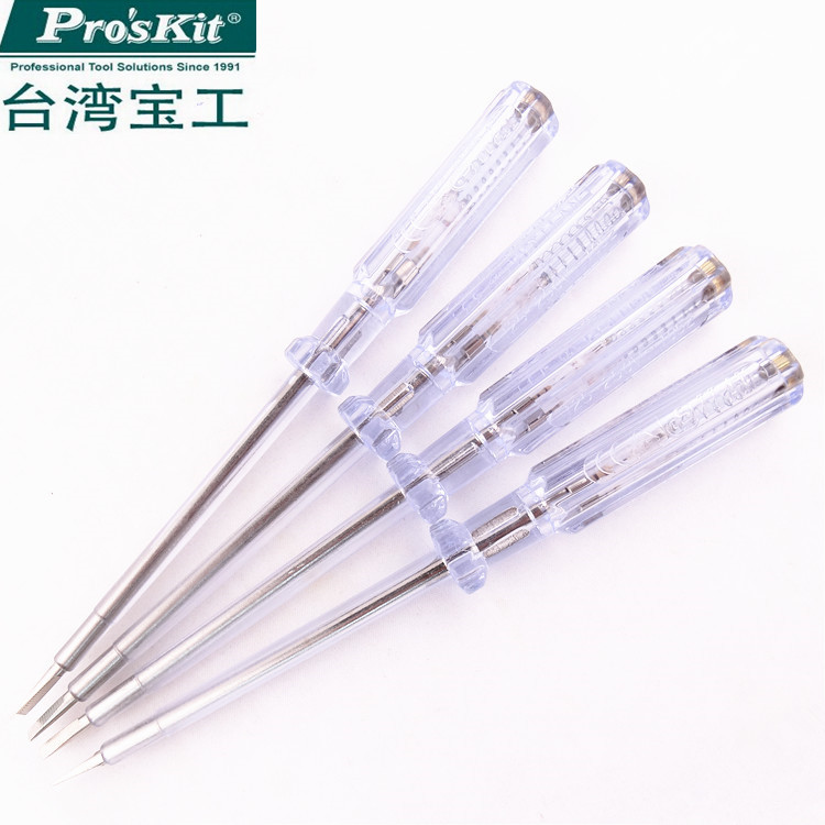 台湾宝工9SD-329H 测电笔 125-250V 测试电笔接触式验电起子 9SD-329H