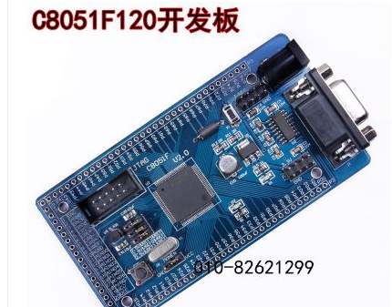 C8051F120开发板 核心板 学习板 最小系统12位AD/DA100M单片机 C8051F120