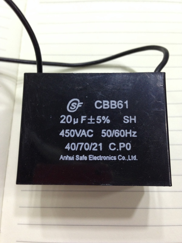 启动电容CBB61 450V  20UF