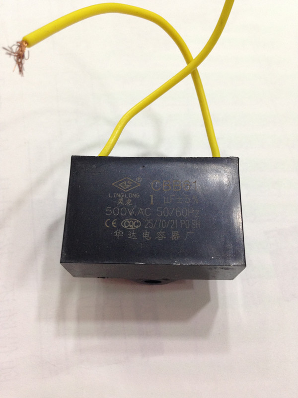 启起电容CBB61 500V  1UF