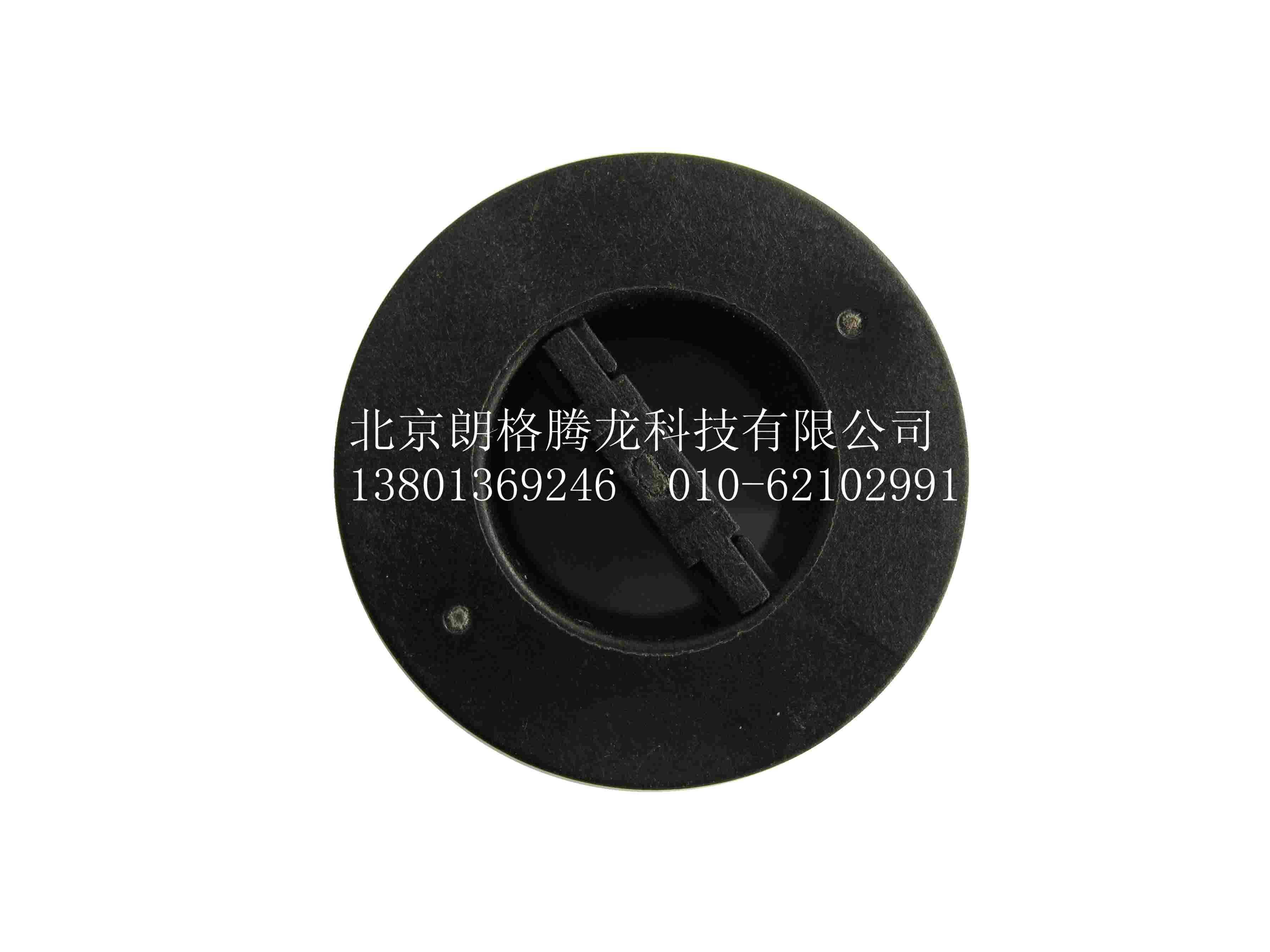 磁环 FT-3KL    F2516C