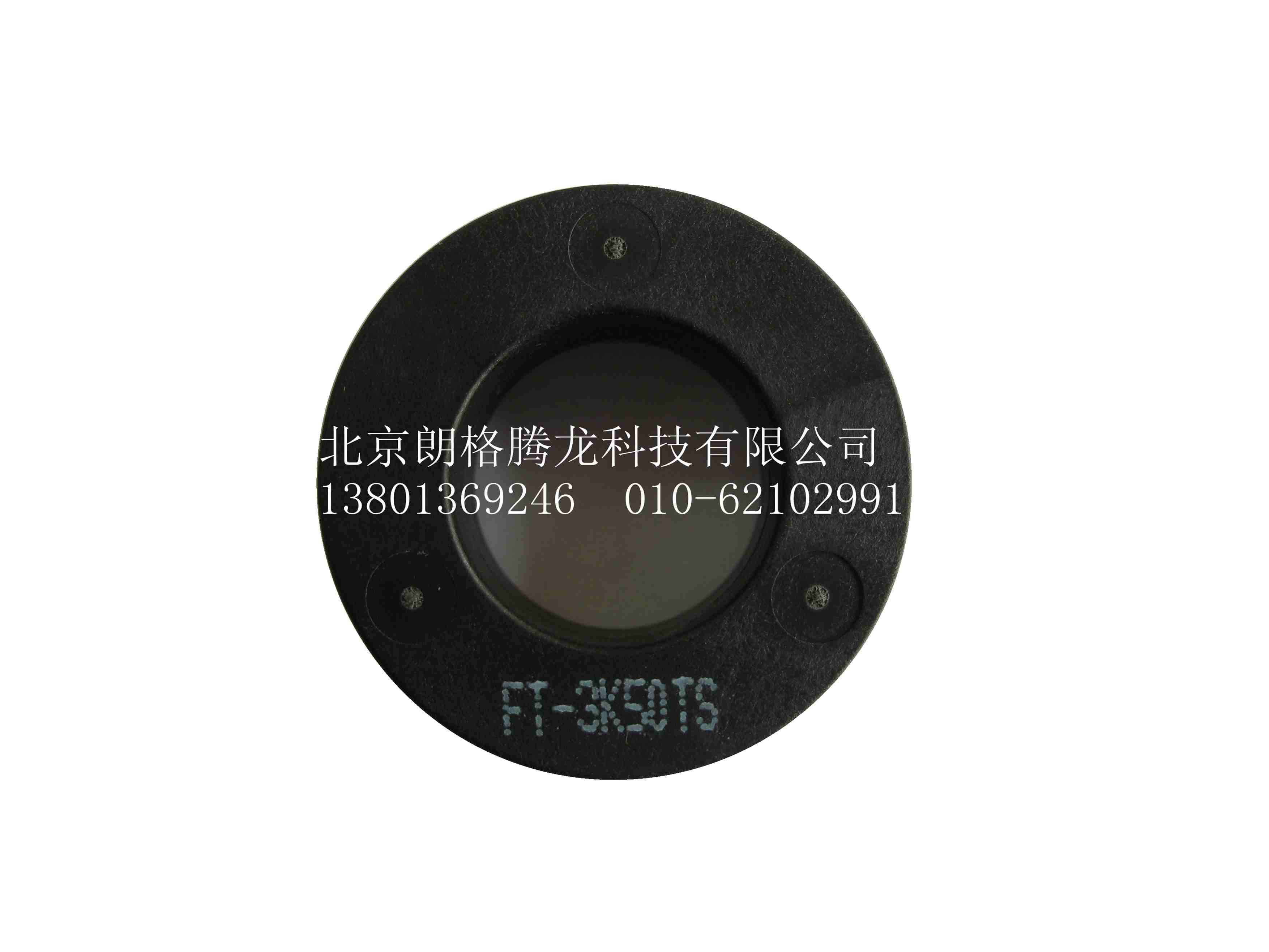 磁环 FT-3K50T  F3020CS