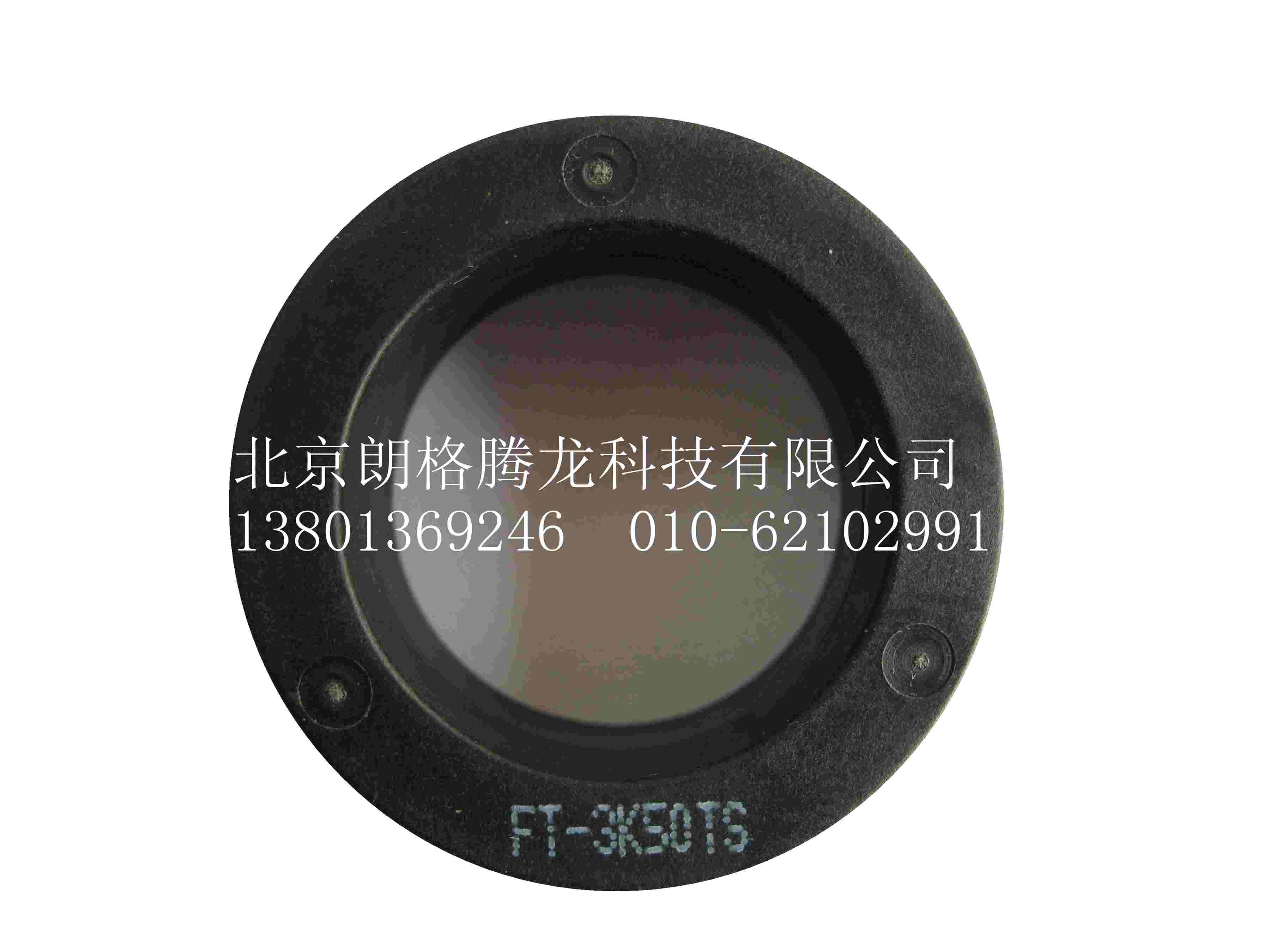 磁环 FT-3K50T  F4032ES