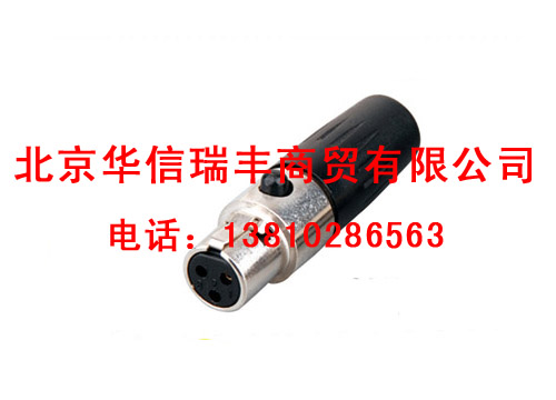 迷你卡侬三芯母头 104