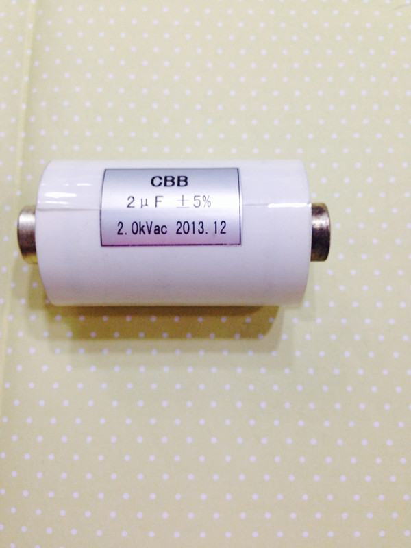 高压无感电容 2KV 2UF