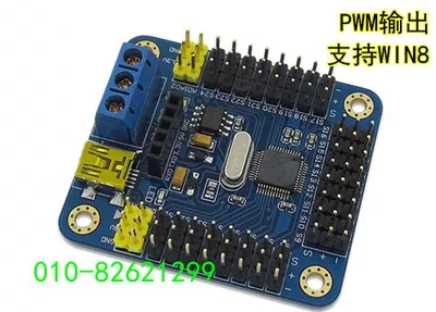 舵机控制板Arduino 16路 舵机控制器 舵机驱动板 USB口 USC-16 舵机控制板Arduino 16路 舵机控制器 舵机驱动板 USB口 USC-16