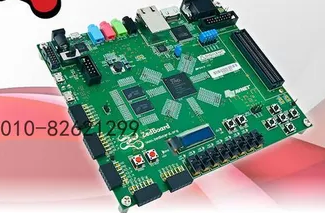 zedboard Xilinx Zynq-7000 EPP FPGA开发板 ARM 双核 zedboard Xilinx Zynq-7000