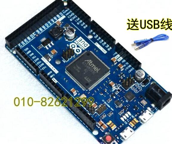 Arduino DUE 2012 R3 首款 ARM 32位主控 北京现货AT91SAM3X8EA Arduino DUE 2012 R3 首款 ARM 32位主控 北京现货AT91SAM3X8EA