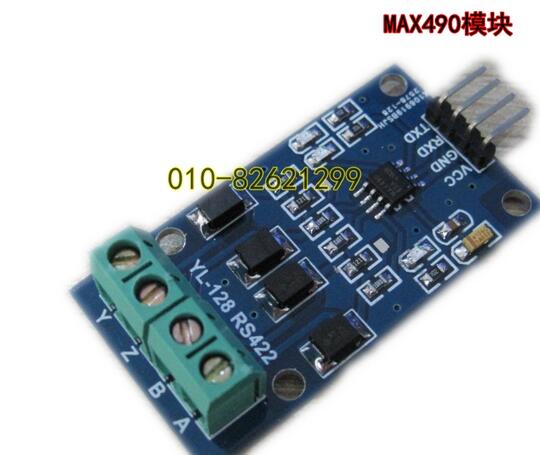 RS422互转TTL双向信号模块 全双工MAX490转TTL 422-tll RS422互转TTL双向信号模块 全双工MAX490转TTL 422-tll