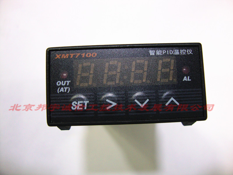 温度控制仪 XMT-7100