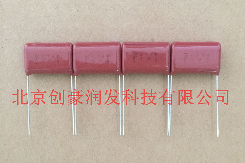 松下CBB金属薄膜电容 ECQE6474KF ECQE6474KF