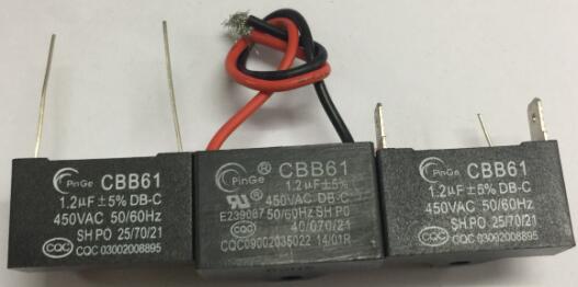 有机薄膜电容器 马达启动电容 风扇电容 科晟 CBB61 450VAC 1.2μ CBB61 450VAC 1.2μ