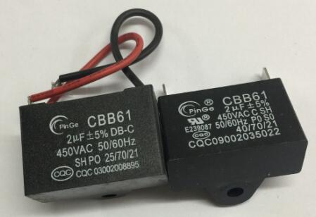 有机薄膜电容器 马达启动电容 风扇电容 科晟 CBB61 450VAC 2μ CBB61 450VAC 2μ