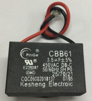 有机薄膜电容器 马达启动电容 风扇电容 科晟 CBB61 450VAC 3.5μ CBB61 450VAC 3.5μ