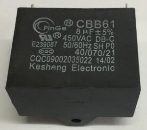 有机薄膜电容器 马达启动电容 风扇电容 科晟 CBB61 450VAC 8μ CBB61 450VAC 8μ