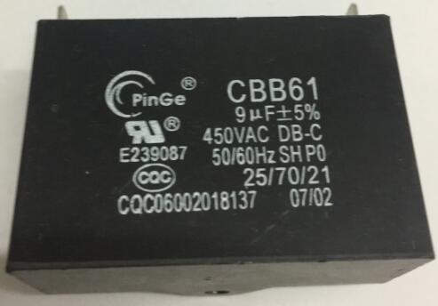 有机薄膜电容器 马达启动电容 风扇电容 科晟 CBB61 450VAC 9μ CBB61 450VAC 9μ