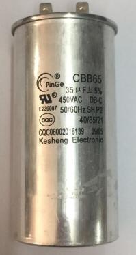 有机薄膜电容器 马达启动电容 科晟 CBB65 450VAC 35μ CBB65 450VAC 35μ