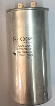 有机薄膜电容器 马达启动电容 科晟 CBB65 450VAC 80μ CBB65 450VAC 80μ