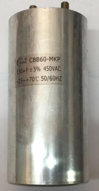 有机薄膜电容器 马达启动电容 科晟 CBB65 450VAC 150μ CBB65 450VAC 150μ