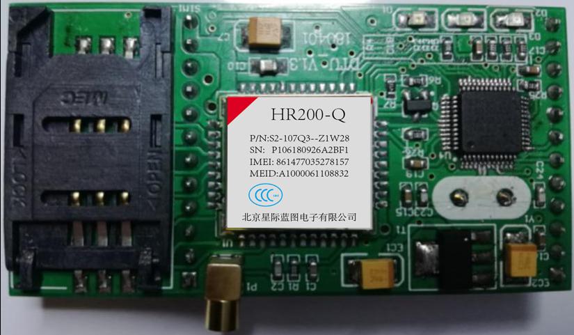 通信模块DTU-GPRS HR200-Q