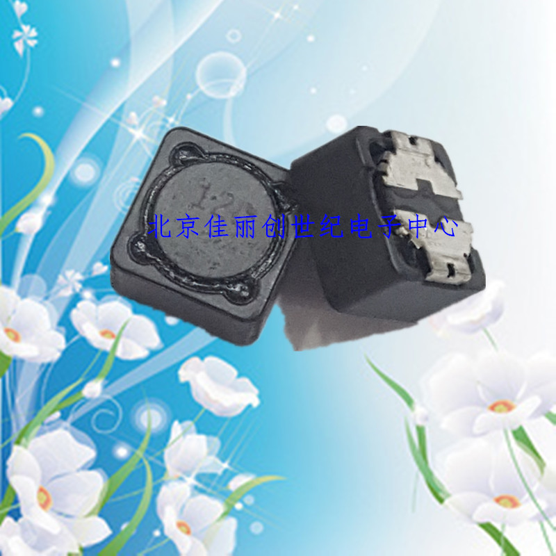 CDRH127-100NC 屏蔽电感 功率电感12*12*7 CDRH127-100NC