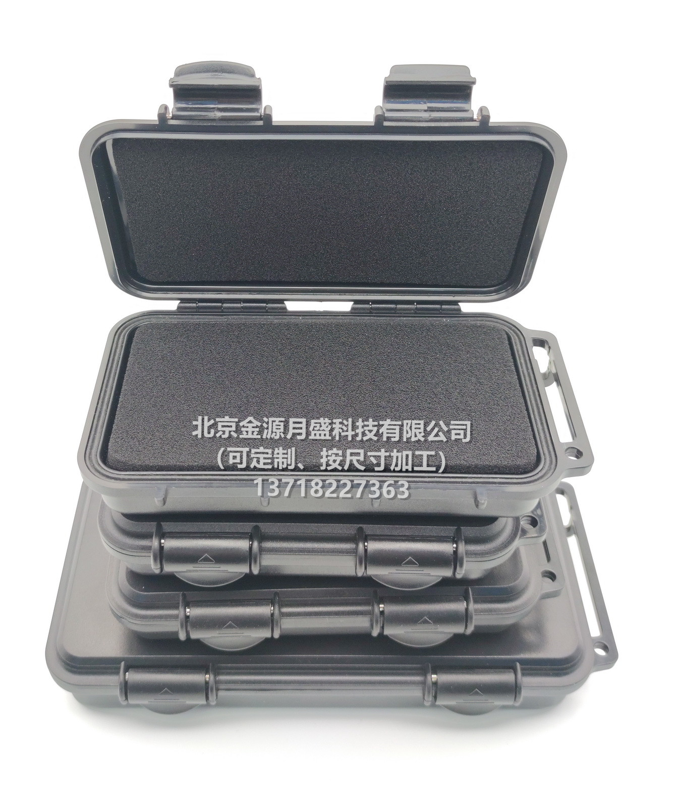 仪器箱 1580