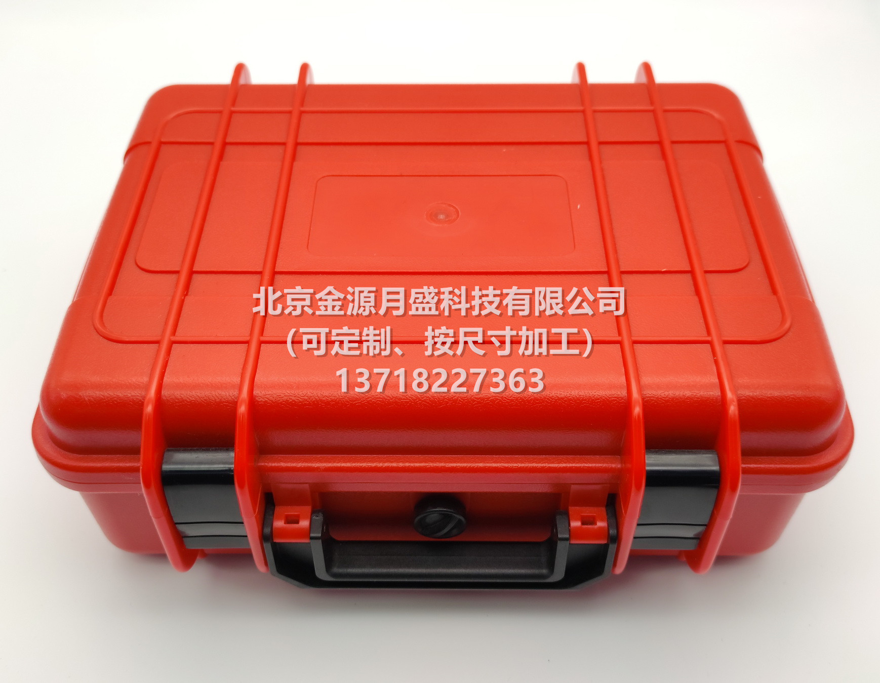 仪器箱 9015