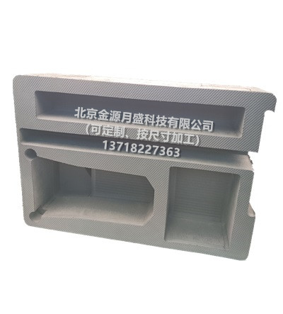 仪器箱内胆 可定制