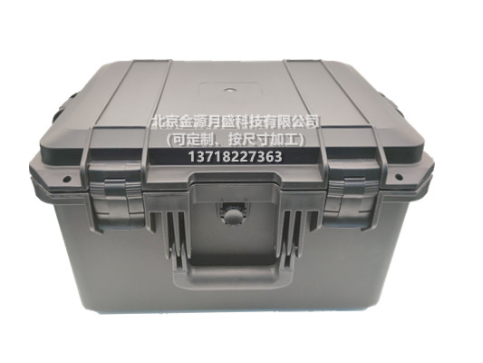 仪器箱 3530H