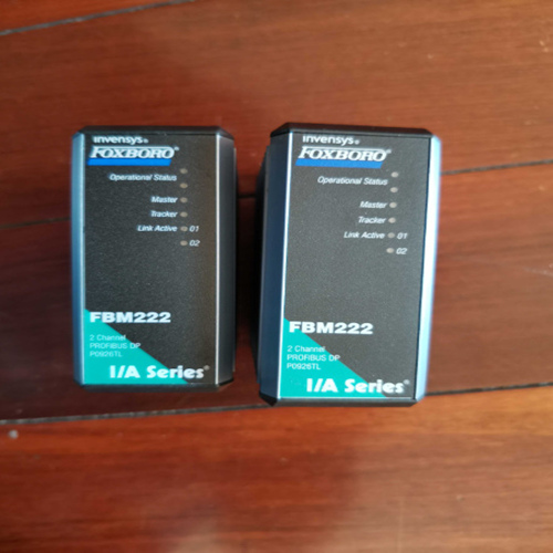 FBM222 P0926TL福克斯波罗DCS卡件 FBM222